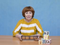 Варенова Татьяна Николаевна